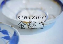 Vidéo sur le Kintsugi